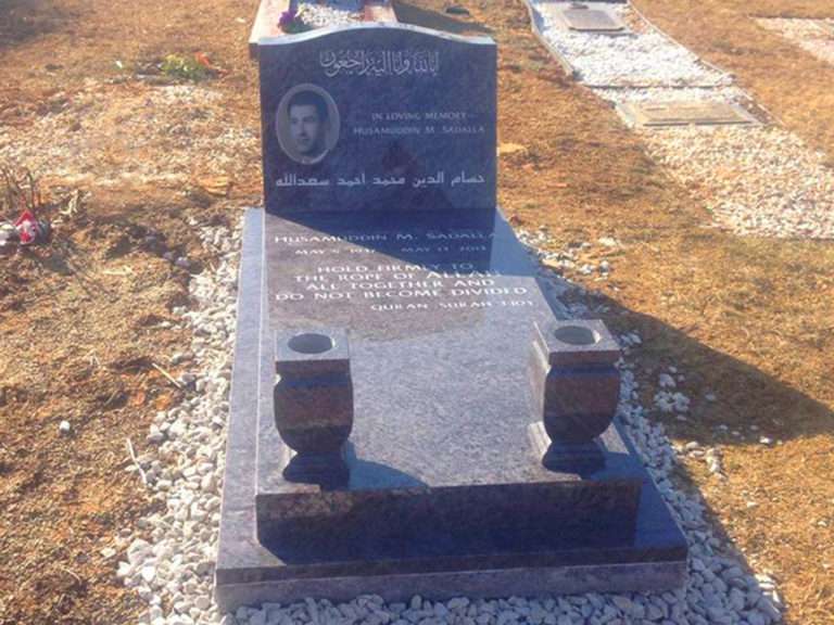 Sadalla Memorial