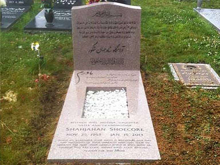 Shoecore Memorial