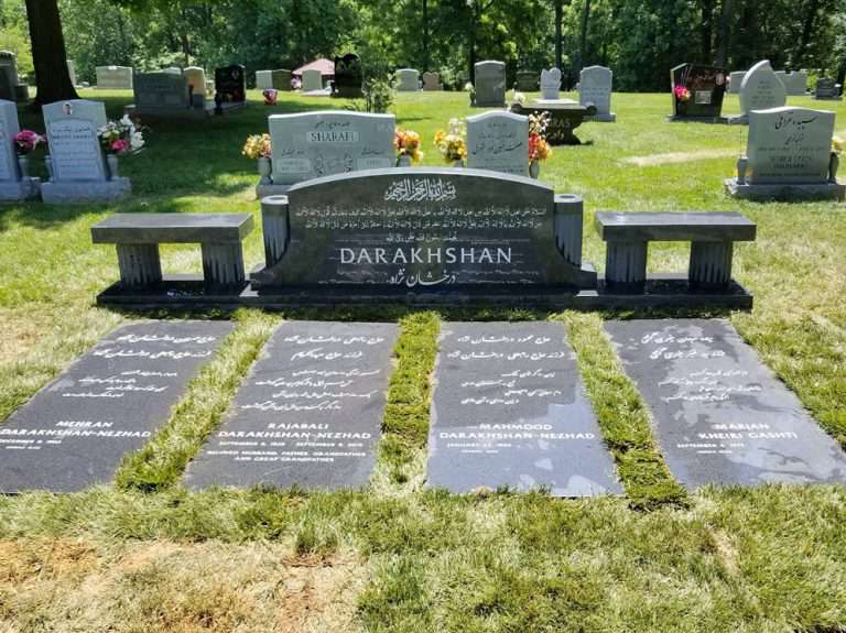 Darakshan Memorial