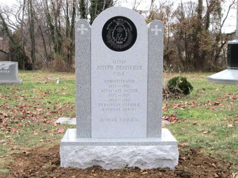 Denischuk Memorial