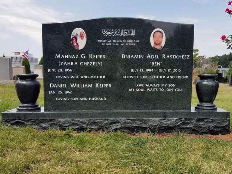 Keiper Memorial