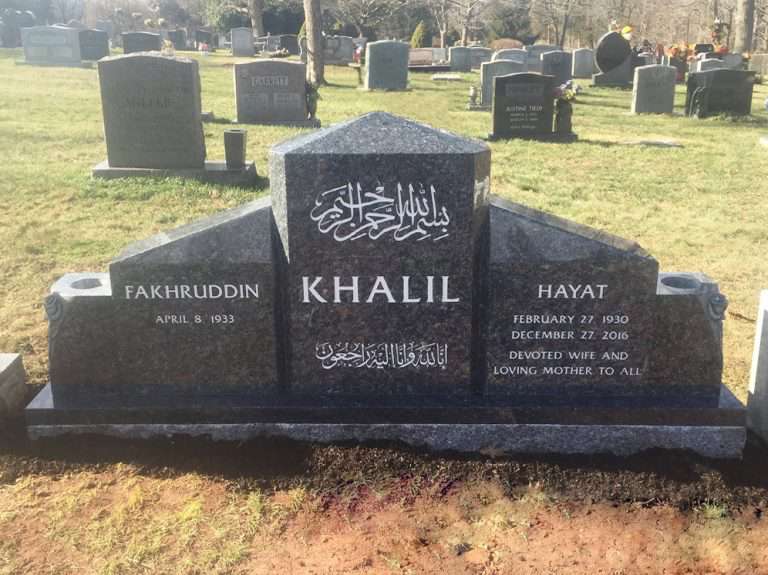 Khahlil Memorial