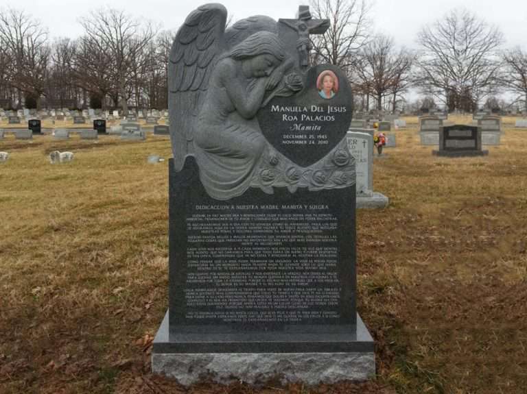Palacios Memorial