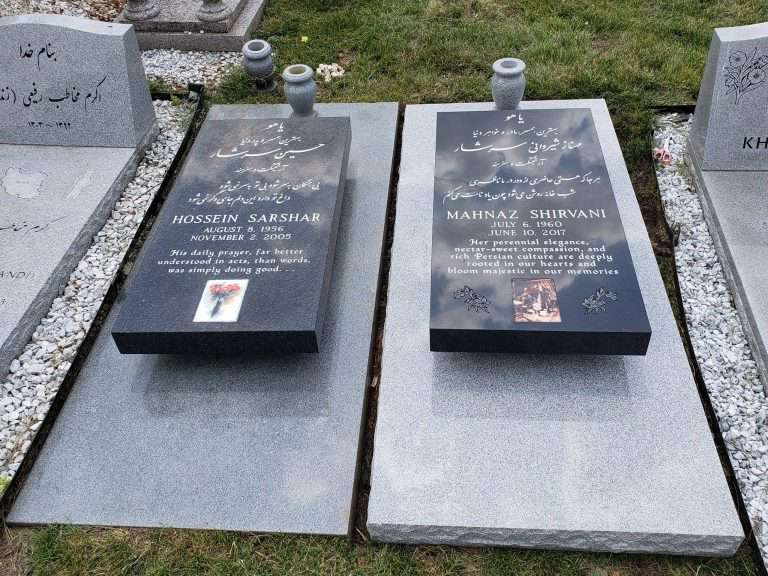 Sarshar Memorials