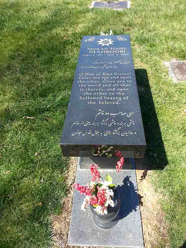 Mahboob Memorials