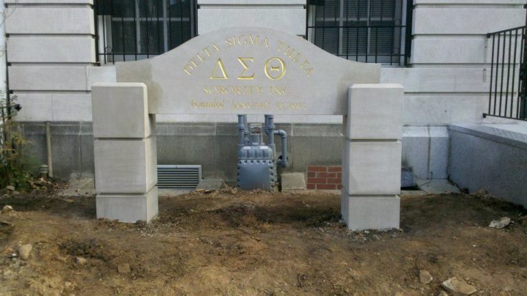 Delta Sigma Theta