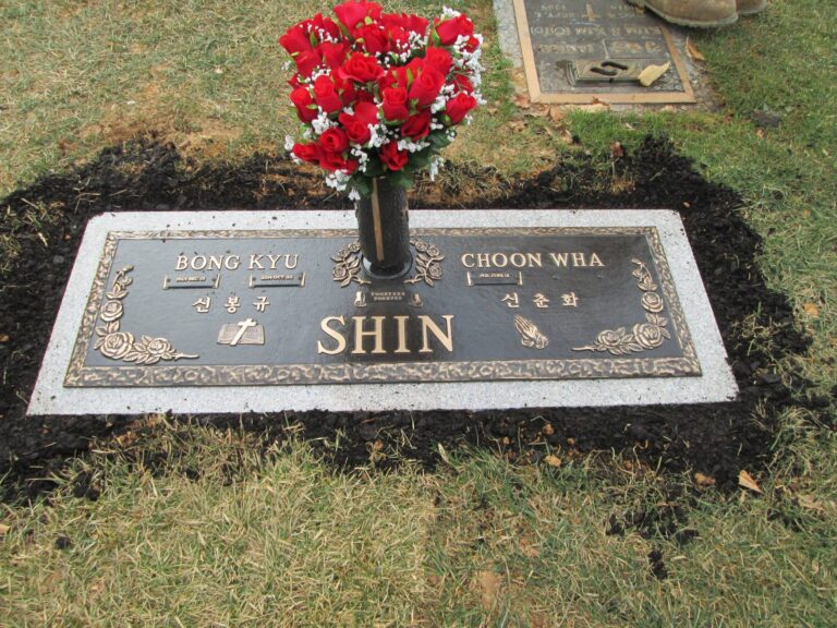 Shin Memorial