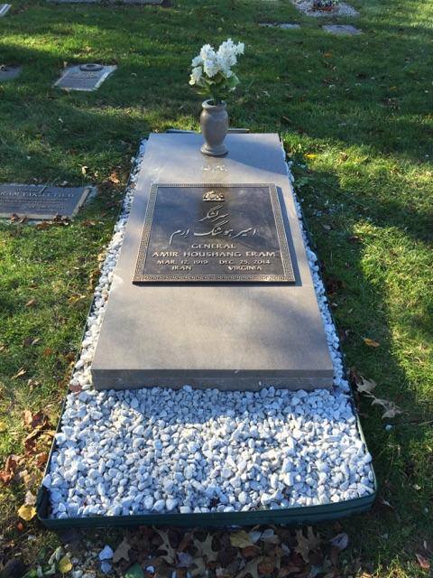 Fram Memorial