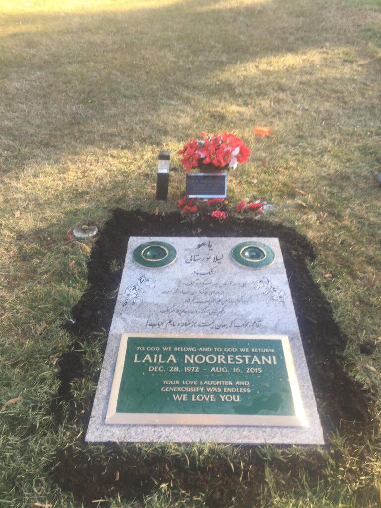 Noorestani Memorial
