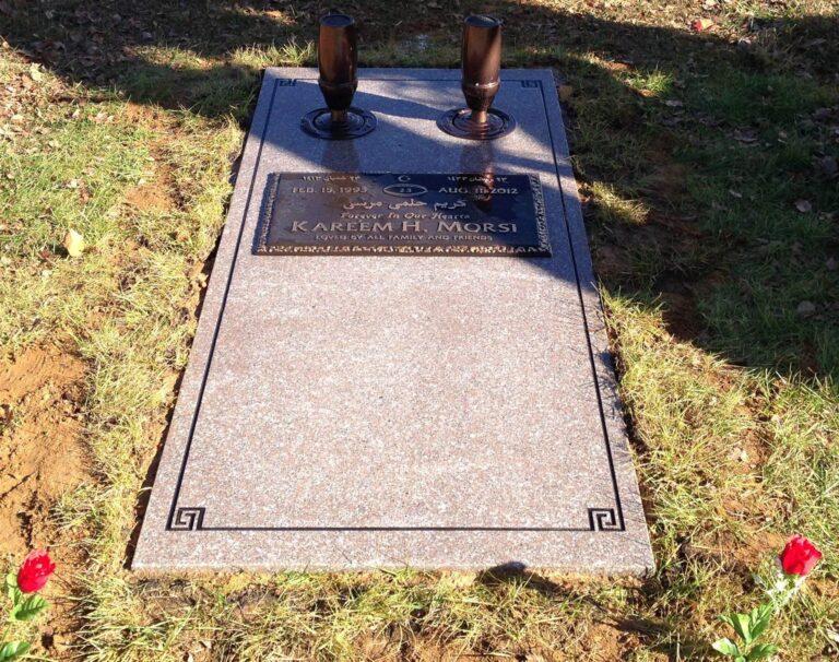 Morsi Memorial