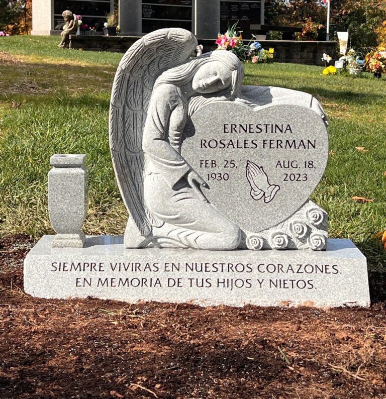 Ferman's Memorial