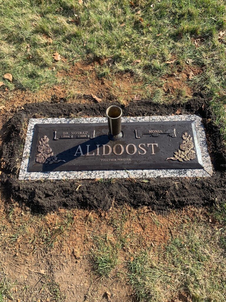 Alidoost Memorial