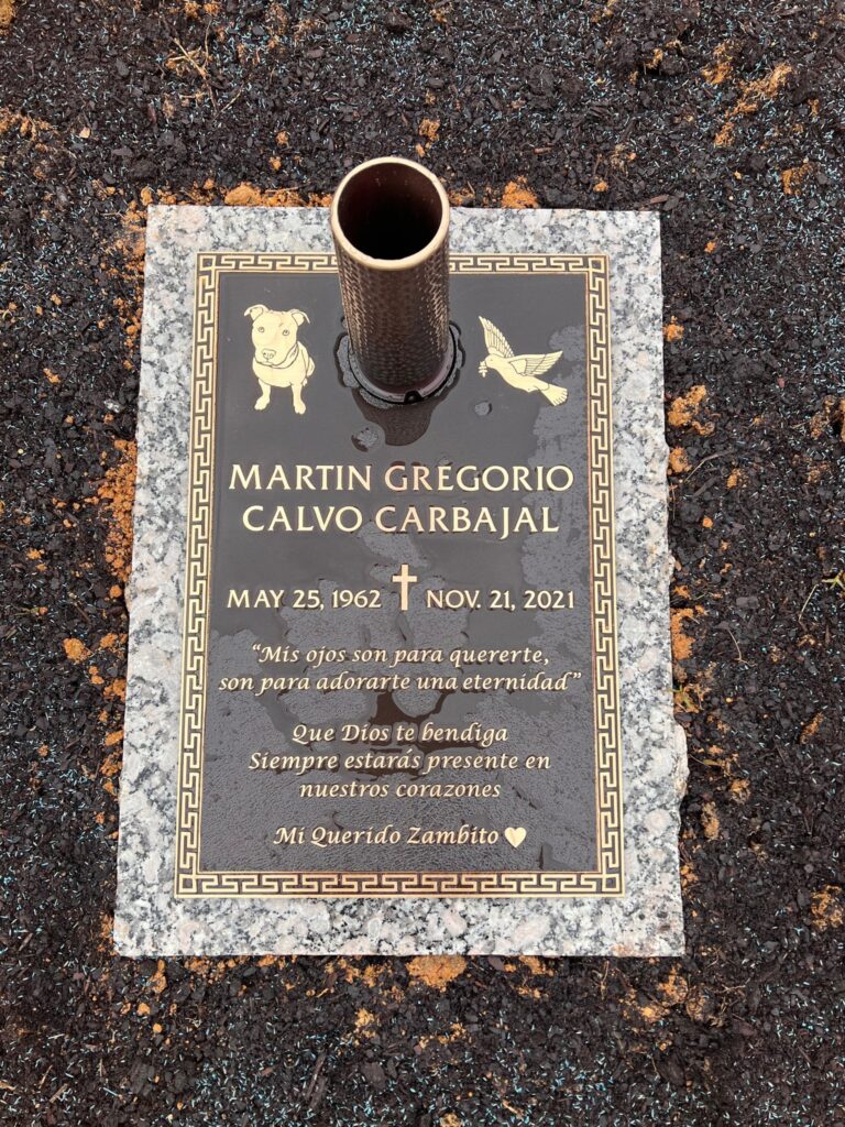 Carbajal Memorial