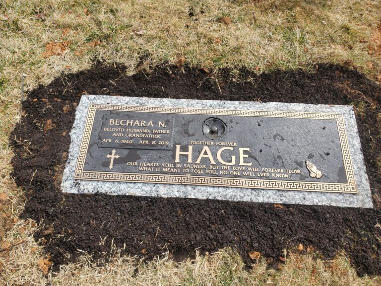 Hage Memorial