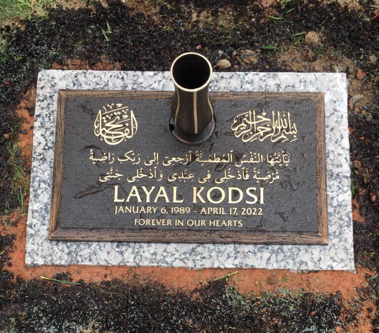 Kodsi Memorial